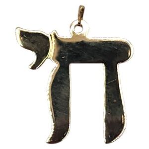 14 Karat Yellow Gold Chai Pendant #20001